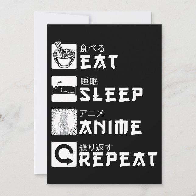 Cartes Pour Fêtes Annuelles Mangez le sommeil Anime Répétez le manga amoureux  (Devant)