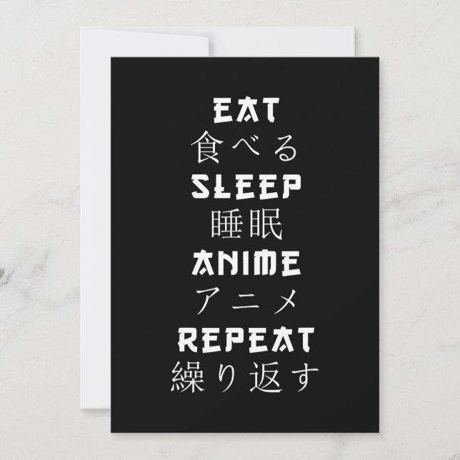 Cartes Pour Fêtes Annuelles Mangez le sommeil Anime Répétez le manga amoureux  (Devant)