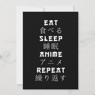 Cartes Pour Fêtes Annuelles Mangez le sommeil Anime Répétez le manga amoureux 