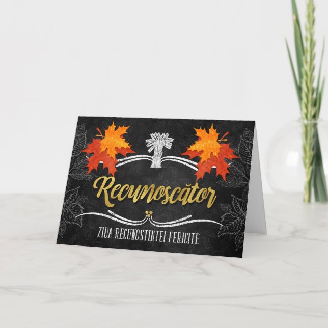 Cartes Pour Fêtes Annuelles Manifestation de grâces en Roumanie - Marche des b (Devant)