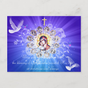 Cartes Pour Fêtes Annuelles Marie et Jésus