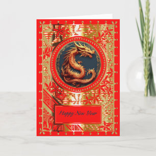 Cartes Pour Fêtes Annuelles Médaille du dragon d'or Nouvel An chinois