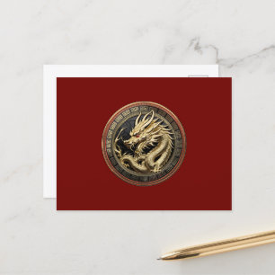 Cartes Pour Fêtes Annuelles Médaillon de dragon oriental sacré en or sur Velve
