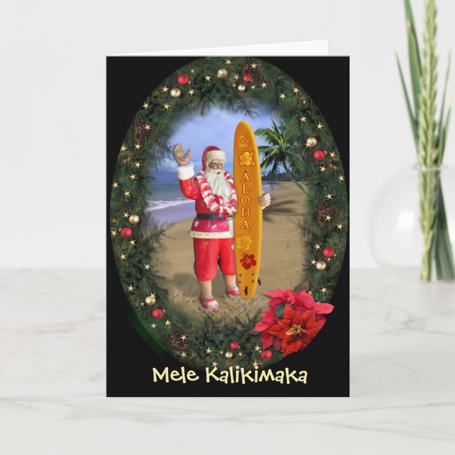 Cartes Pour Fêtes Annuelles Mele Kalikimaka (Devant)