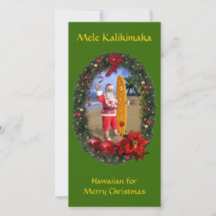 Cartes Pour Fêtes Annuelles Mele Kalikimaka