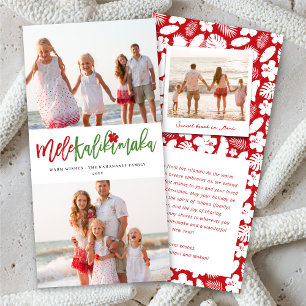Cartes Pour Fêtes Annuelles Mele Kalikimaka 2 Photo Collage de Noël moderne