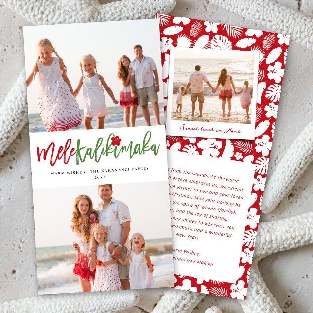Cartes Pour Fêtes Annuelles Mele Kalikimaka 2 Photo Collage de Noël moderne (Créateur téléchargé)