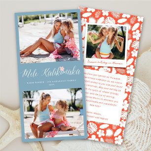 Cartes Pour Fêtes Annuelles Mele Kalikimaka 2 Photo Collage Simple Noël