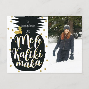 Cartes Pour Fêtes Annuelles Mele Kalikimaka Ananas photo de Noël