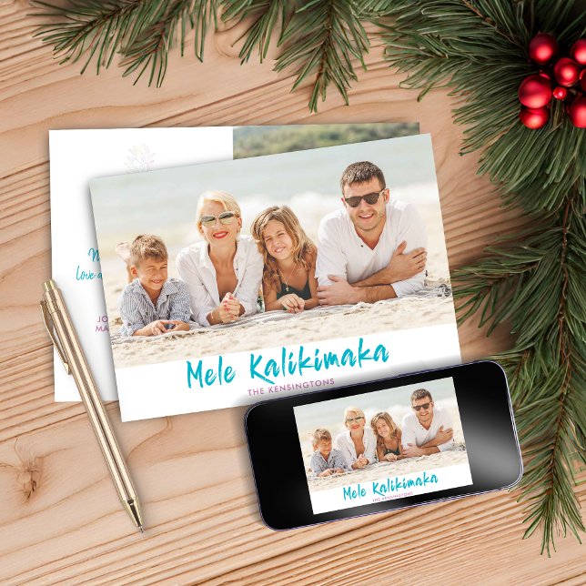Cartes Pour Fêtes Annuelles Mele Kalikimaka Ananas photo de Noël (Mele Kalikimaka Pineapple Christmas Holiday Photo Card)