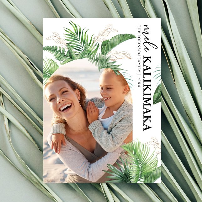 Cartes Pour Fêtes Annuelles Mele Kalikimaka Arch Photo Noël (Créateur téléchargé)