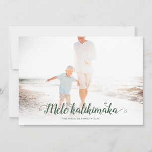 Cartes Pour Fêtes Annuelles Mele Kalikimaka Beach Photo de Noël Hol Hawaiian