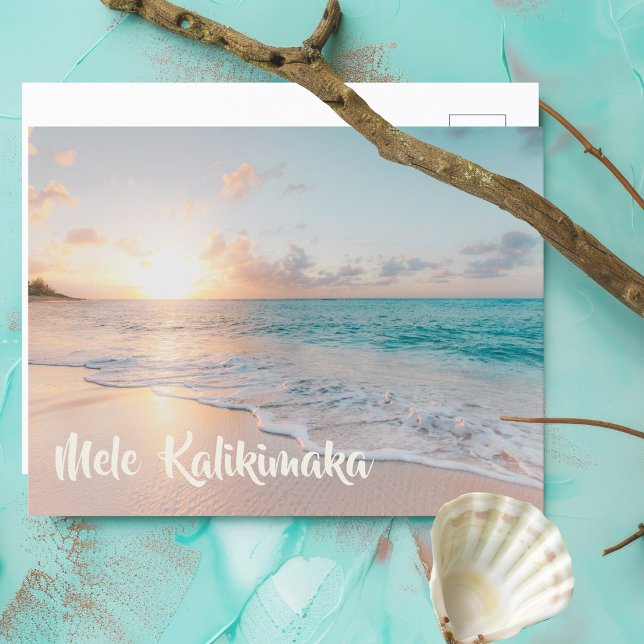 Cartes Pour Fêtes Annuelles Mele Kalikimaka Belle plage Noël (Créateur téléchargé)
