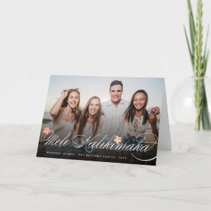 Cartes Pour Fêtes Annuelles Mele Kalikimaka Classic Script Photo de Noël