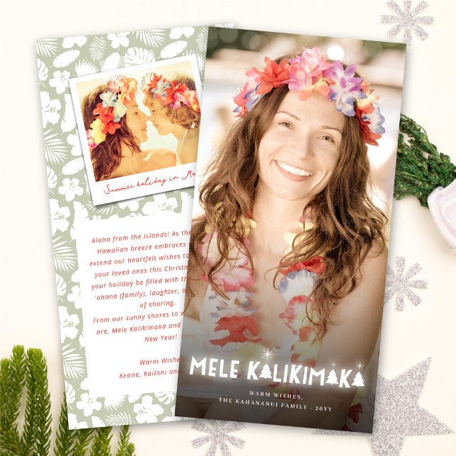 Cartes Pour Fêtes Annuelles Mele Kalikimaka Étoiles Lumineuses Photo de Noël m (Créateur téléchargé)