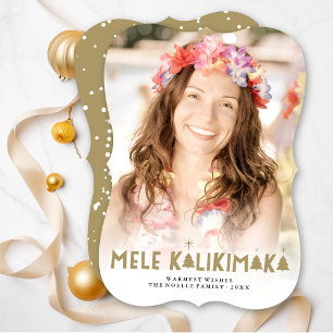 Cartes Pour Fêtes Annuelles Mele Kalikimaka Glow Arbres de Noël modernes Photo