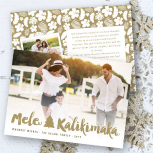 Cartes Pour Fêtes Annuelles Mele Kalikimaka Gold Brush Script Photo de Noël