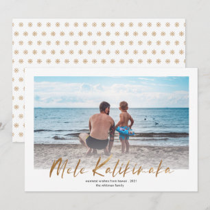 Cartes Pour Fêtes Annuelles Mele Kalikimaka Gold Minimal Photo Noël