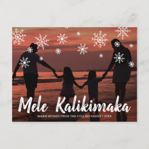 Cartes Pour Fêtes Annuelles Mele Kalikimaka Hawaiian Beach Photo Noël