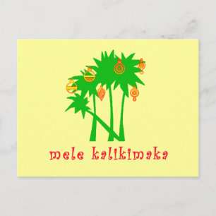 Cartes Pour Fêtes Annuelles Mele Kalikimaka Hawaiian Christmas Appareils