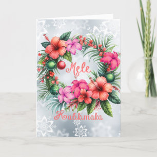 Cartes Pour Fêtes Annuelles Mele Kalikimaka Hibiscus Hawaïen