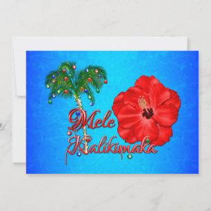 Cartes Pour Fêtes Annuelles Mele Kalikimaka Noël hawaïen