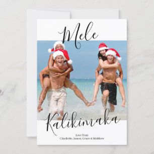 Cartes Pour Fêtes Annuelles Mele Kalikimaka Noël personnalisé