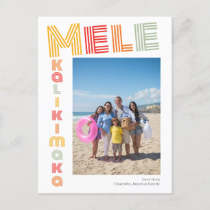 Cartes Pour Fêtes Annuelles Mele Kalikimaka Noël personnalisé