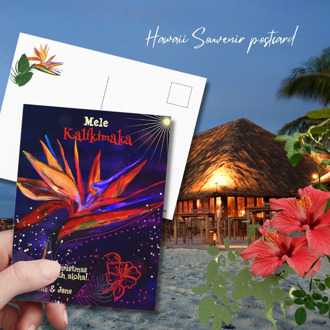 Cartes Pour Fêtes Annuelles Mele Kalikimaka Oiseau du Paradis Hawaï (Mele Kalikimaka Bird of Paradise Hawaiian Holiday)