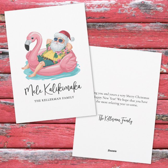 Cartes Pour Fêtes Annuelles Mele Kalikimaka Père Noël Plage tropicale Noël (Mele Kalikimaka Santa Tropical Beach Christmas Holiday Card)