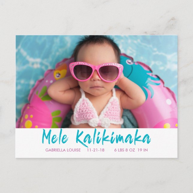 Cartes Pour Fêtes Annuelles Mele Kalikimaka Photo de Noël de Noël (Devant)