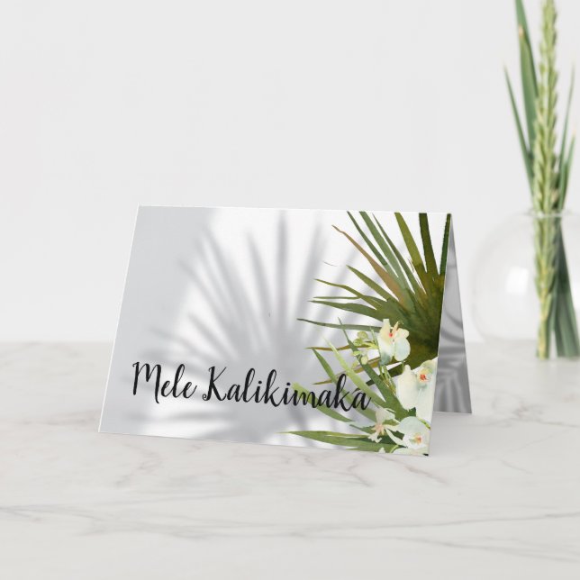 Cartes Pour Fêtes Annuelles Mele Kalikimaka Photo de Noël hawaïen Salutation (Devant)
