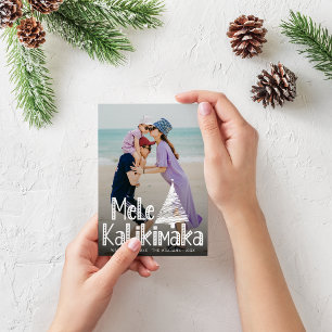 Cartes Pour Fêtes Annuelles Mele Kalikimaka Photo moderne Hawaii Holiday Card