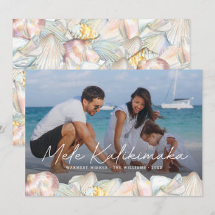 Cartes Pour Fêtes Annuelles Mele Kalikimaka Photo moderne Hawaiian 