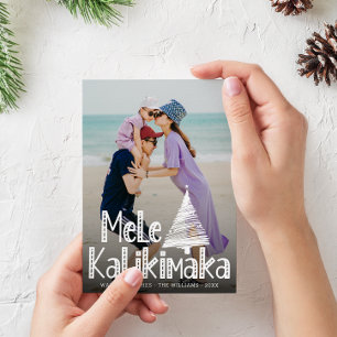 Cartes Pour Fêtes Annuelles Mele Kalikimaka Photo moderne Hawaiian