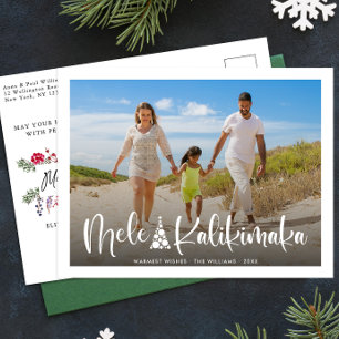 Cartes Pour Fêtes Annuelles Mele Kalikimaka Photo moderne Noël hawaïen