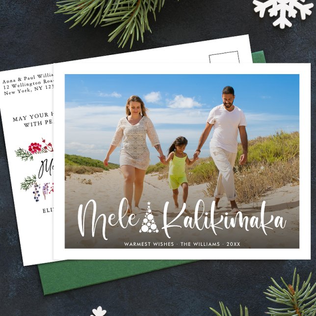 Cartes Pour Fêtes Annuelles Mele Kalikimaka Photo moderne Noël hawaïen (Créateur téléchargé)