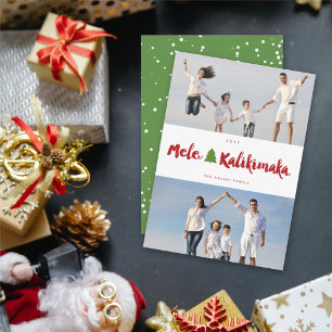 Cartes Pour Fêtes Annuelles Mele Kalikimaka Pinceau 2 Photo Collage Noël