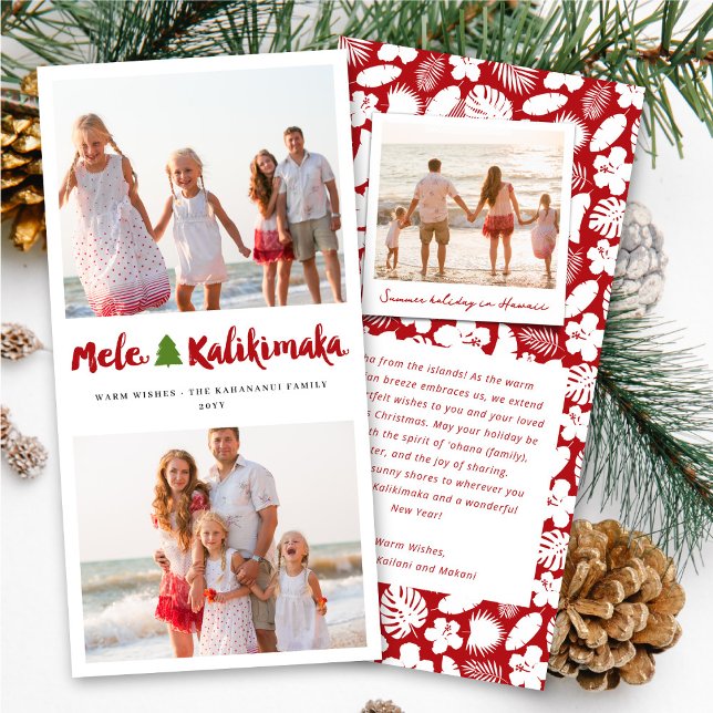 Cartes Pour Fêtes Annuelles Mele Kalikimaka Pinceau 2 Photo Collage Noël (Créateur téléchargé)