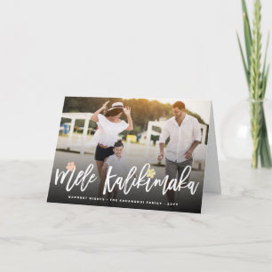 Cartes Pour Fêtes Annuelles Mele Kalikimaka Script photo de Noël