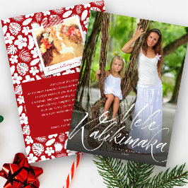 Cartes Pour Fêtes Annuelles Mele Kalikimaka Script photo de Noël