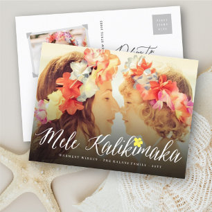Cartes Pour Fêtes Annuelles Mele Kalikimaka Script Photo moderne de Noël