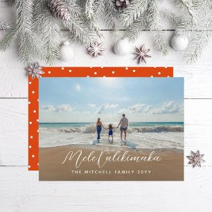 Cartes Pour Fêtes Annuelles Mele Kalikimaka Toute photo de voeux