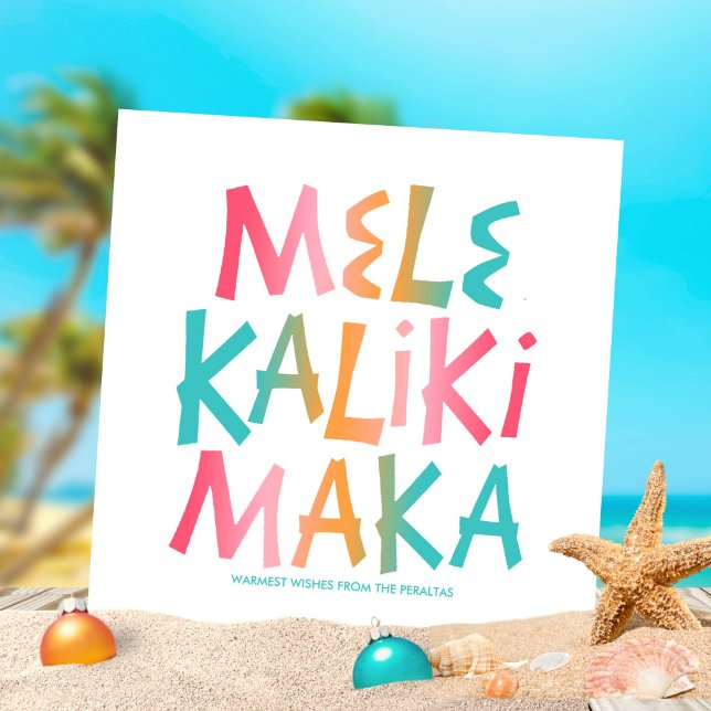 Cartes Pour Fêtes Annuelles Mele Kalikimaka Typographie tropicale Noël (Créateur téléchargé)