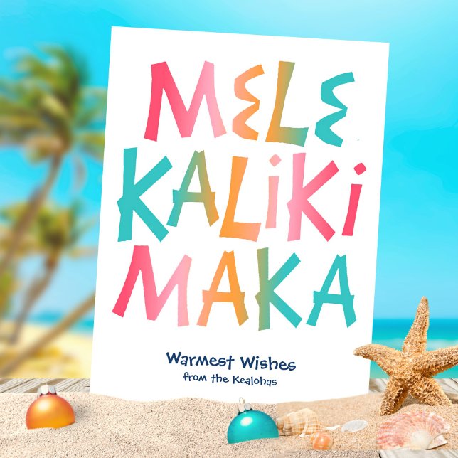 Cartes Pour Fêtes Annuelles Mele Kalikimaka Typographie tropicale Noël (Créateur téléchargé)