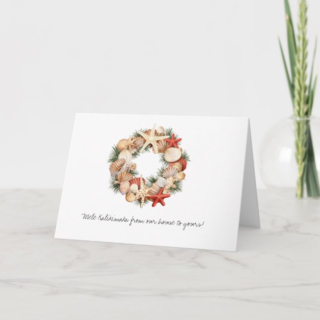 Cartes Pour Fêtes Annuelles Mele Kalikimaka Wreath (Devant)