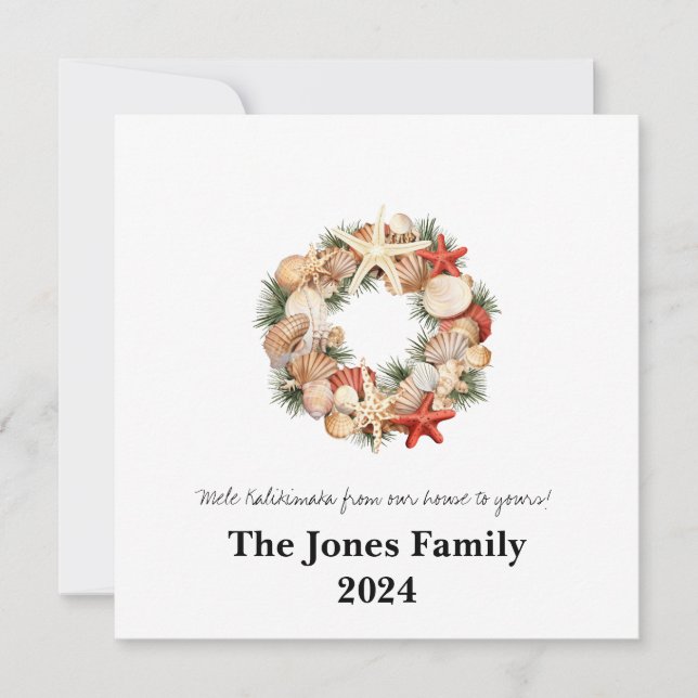 Cartes Pour Fêtes Annuelles Mele Kalikimaka Wreath (Devant)