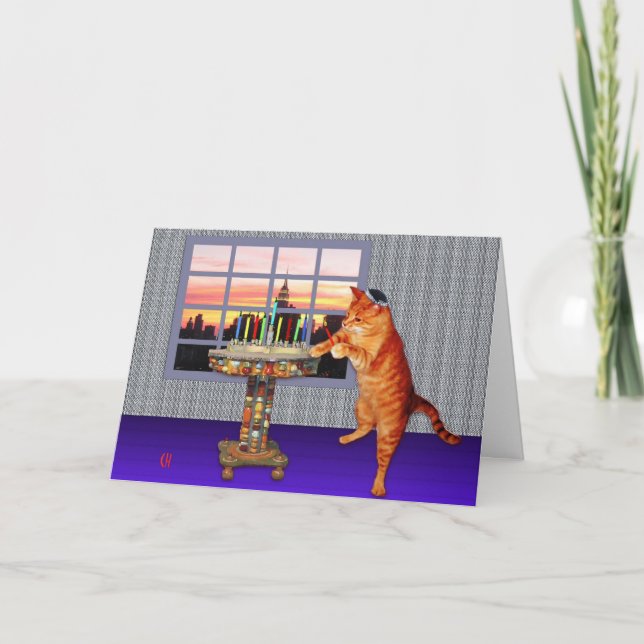 Cartes Pour Fêtes Annuelles menorah (Devant)