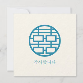 Cartes Pour Fêtes Annuelles Merci 감 사 합 니 다