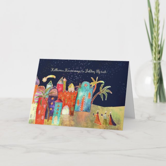 Cartes Pour Fêtes Annuelles Merry Christmas en Affarian (Devant)